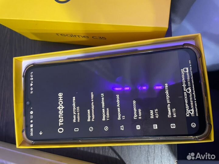 realme C35, 4/64 ГБ