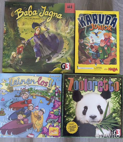 Настольные игры Haba,Zoch,Drei Magier