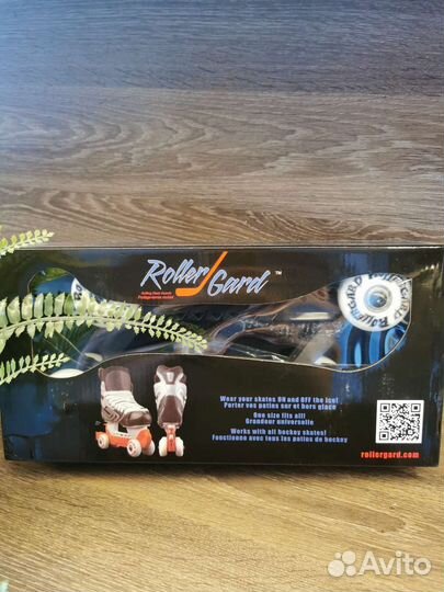 Роликовые чехлы rollergard для коньков