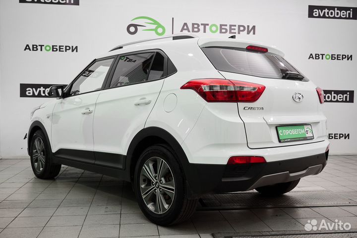 Hyundai Creta 1.6 МТ, 2017, 94 524 км