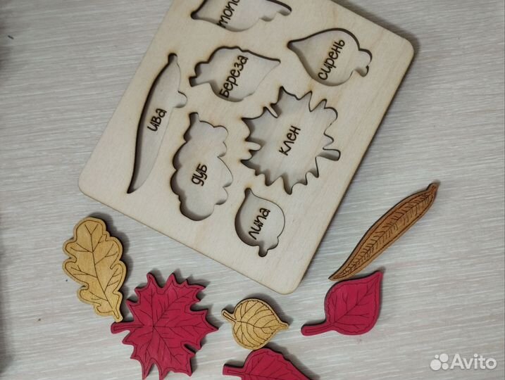 Игрушка развивающая новая