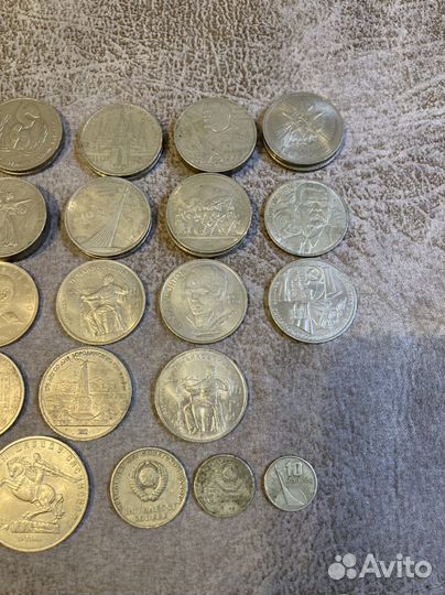 Юбилейные рубли СССР