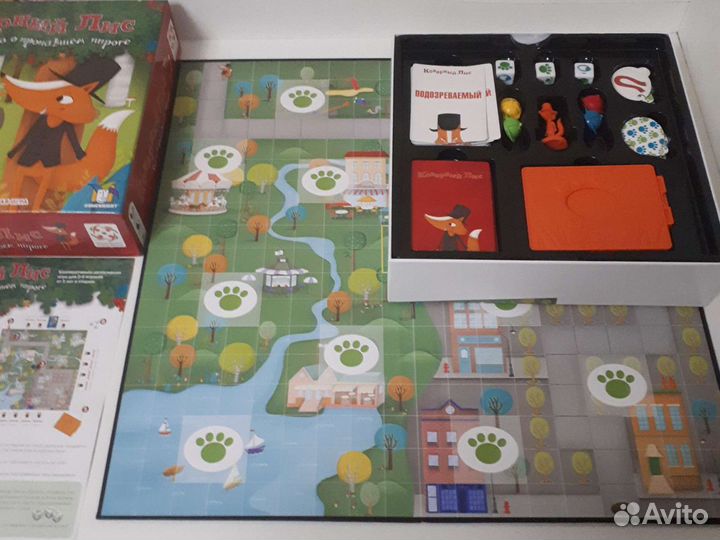 Настольные игры