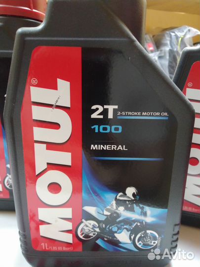 Масло минеральное Motul 2T 100 1л Франция