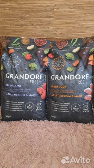 Грандорф для хвостиков