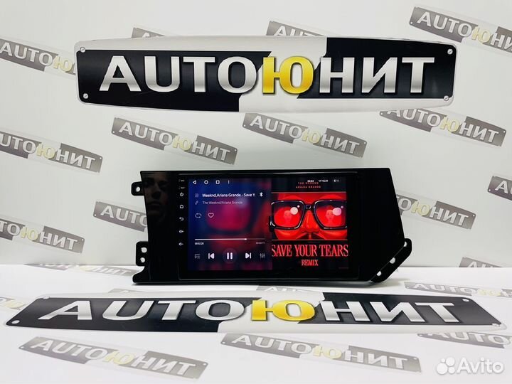 Haval F7 F7X 2019-2020 Магнитола Teyes CC3 4+64