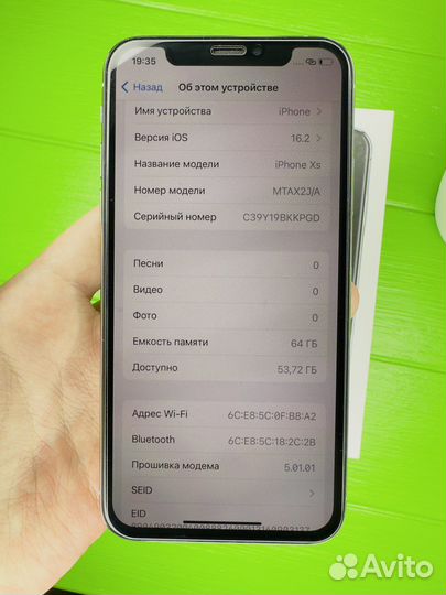 iPhone xs 64gb Белый;