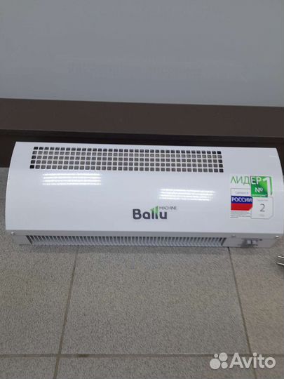 Тепловая завеса Ballu