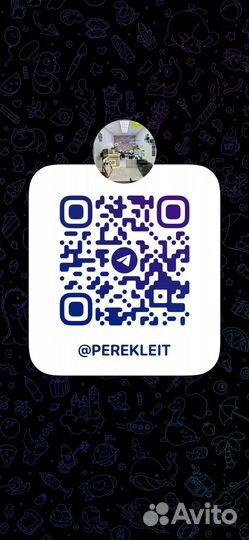 Замена аккумулятора iPhone