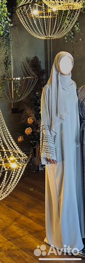 Абая тройка