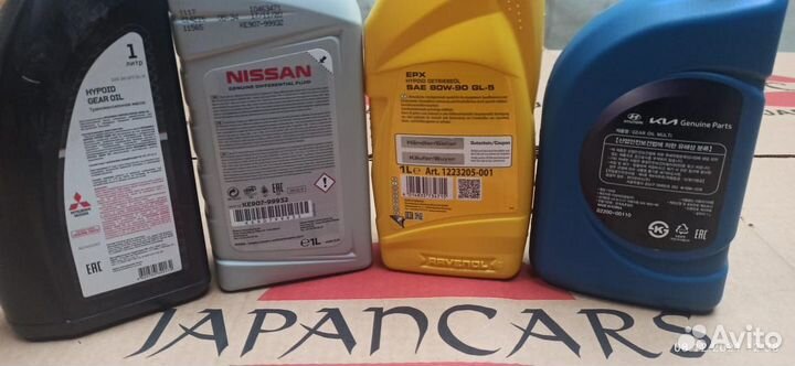 Масло трансмиссионное SAE 80 GL-5 1л MZ320282