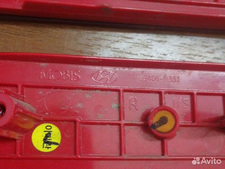 Отражатель бампера Хендай Туксон 3