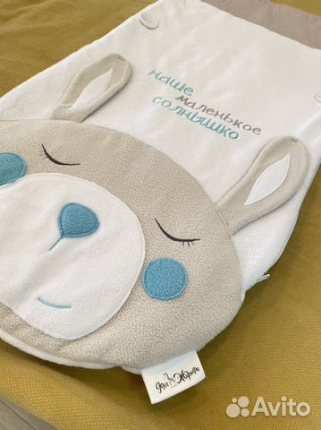 Конверт весна - лето от 0 - 68 размера