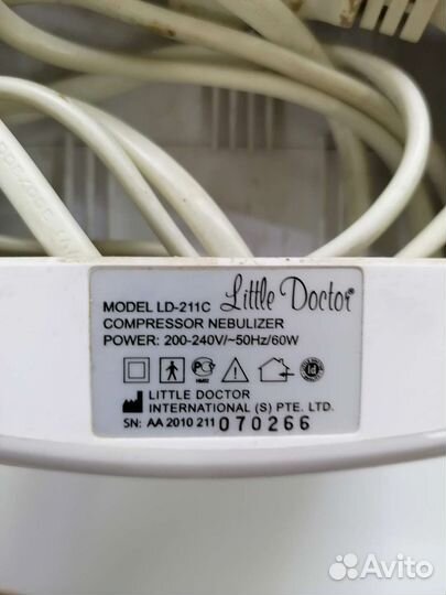 Ингалятор (Т35)