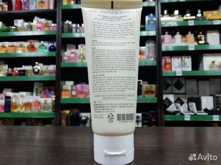 Шампунь CP-1 Esthetic House Bright Complex Intense