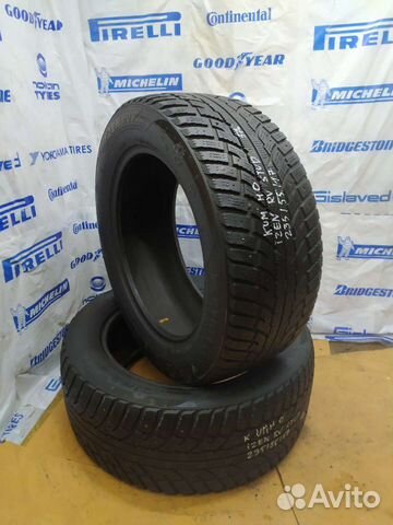 Kumho I'Zen RV Stud KC16 235/55 R17 103T