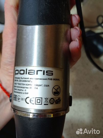 Блендер polaris на запчасти