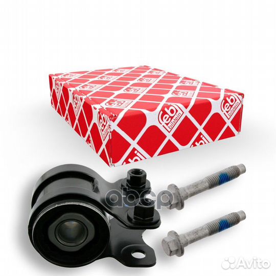 Сайлентблок рычага ford focus II/mazda 3 пер.по