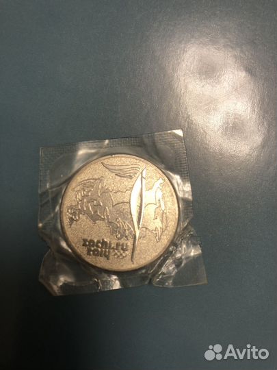 Продам монету Сочи