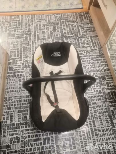 Автолюлька