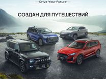 Новый Jetour Dashing 1.5 AMT, 2023, цена от 2 329 900 руб.