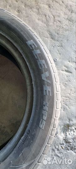Habilead PracticalMax HP5 245/55 R19 103W