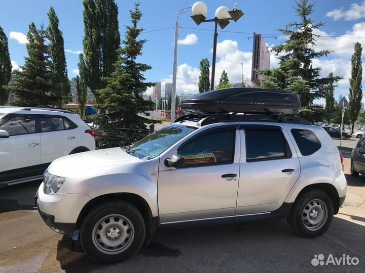 Автобоксы на крышу