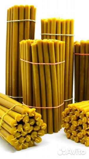 Свечи восковые