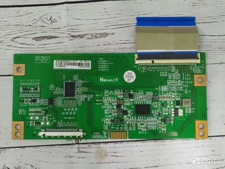 Power Supply (PSU): 261501011270 REV:1.0