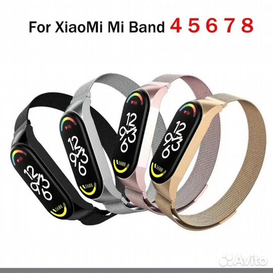 Mi band 4 5 6 7 8