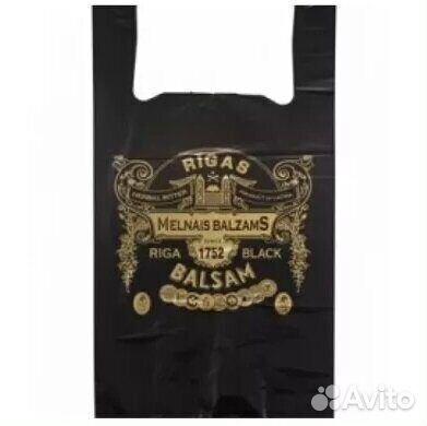 Пакет-майка Balsam