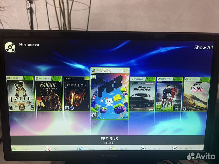 Xbox 360 E прошитый(freboot) 135 игр установлено