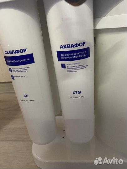 Фильтр для воды аквафор