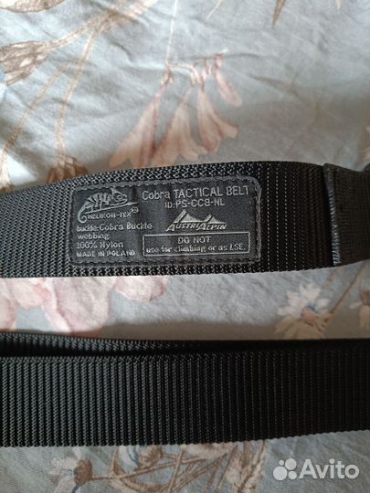 Ремень Helikon cobra (FC38) Tactical Belt