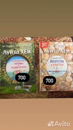 Книги медицина, психология