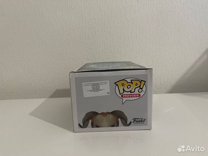 Funko Pop Fauno