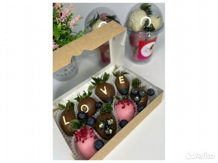 Клубника в шоколаде букеты KLL-3457