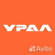Водитель погрузчика
