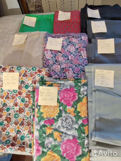 Отрез ткани