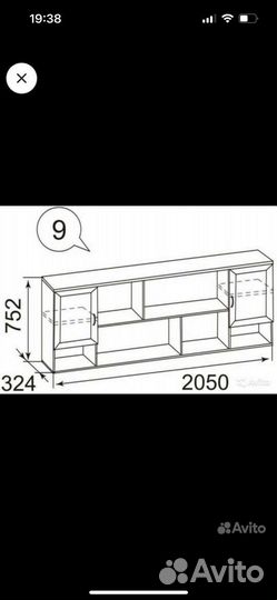 Мебель в детскую