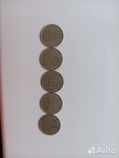Монеты СССР