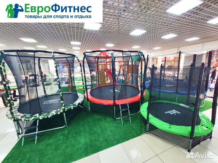 Батут 8ft / 10ft / 12ft / 14ft / 16ft