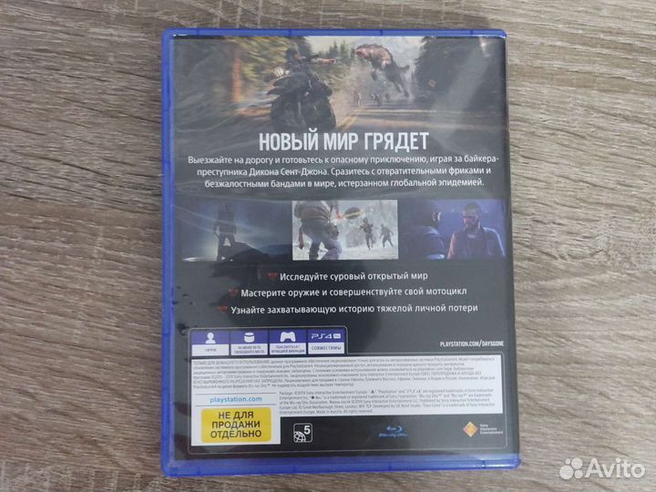 Игры для приставок ps4