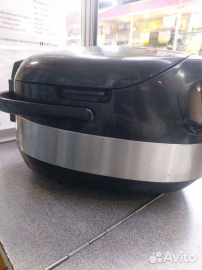 Мультиварка redmond RMC-M90