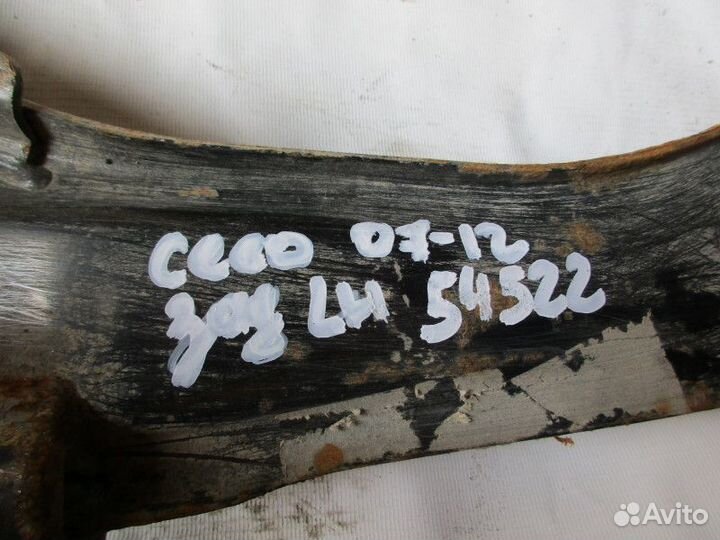 Рычаг задний продольный левый Kia Ceed 2007-2012