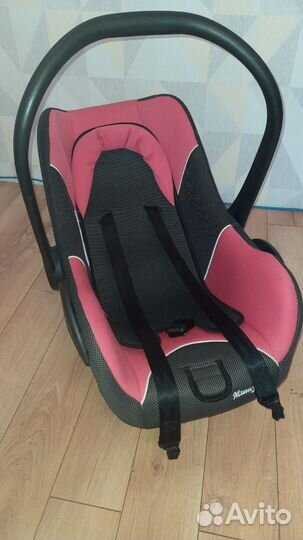 Автолюлька для девочки