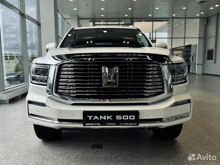 Tank 500, 2023