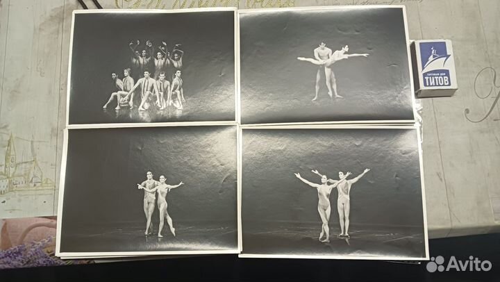 Фото СССР 1983 года