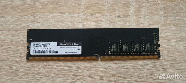 Оперативная память ddr4 8gb 3200