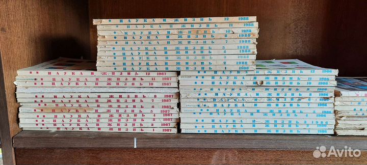 Журнал Наука и жизнь